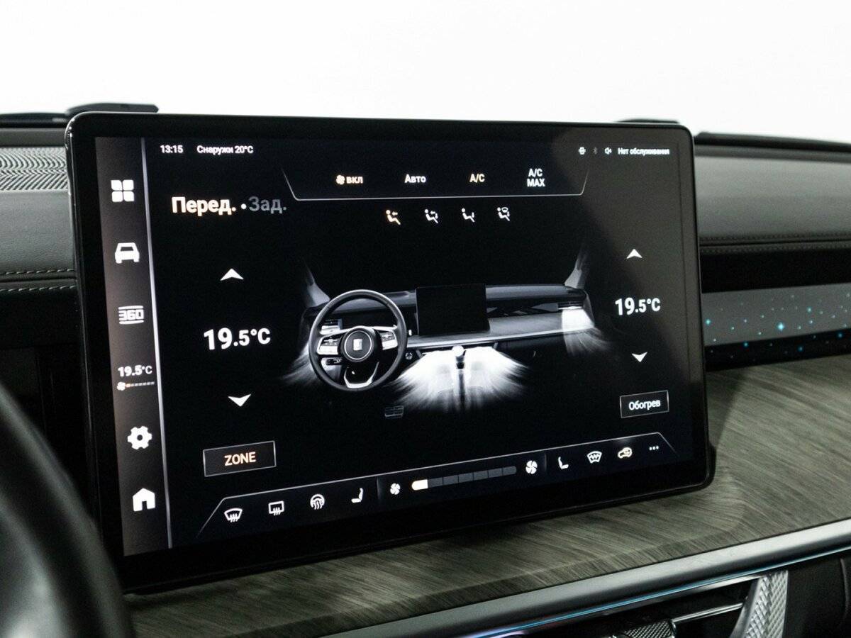 Tank 500, 2023 Фото №24