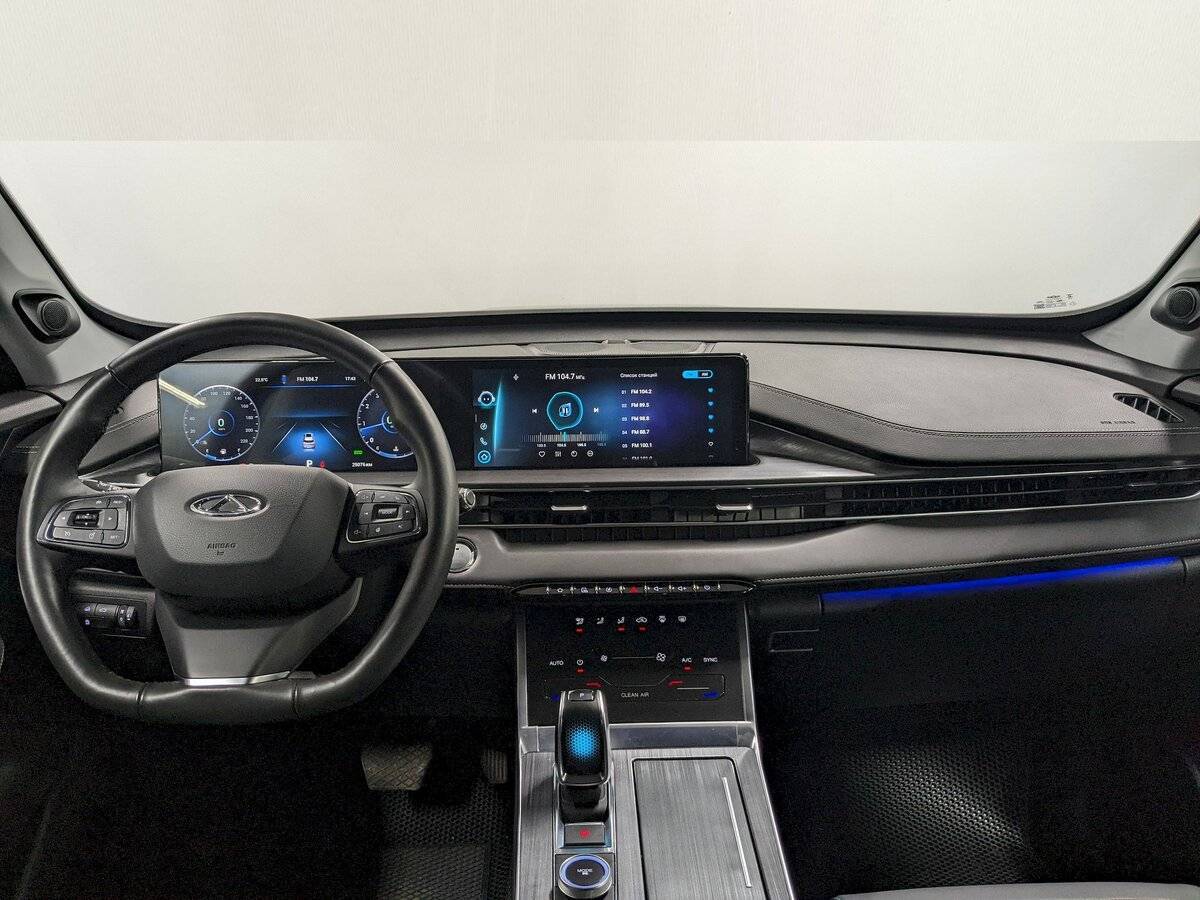 Chery Tiggo 7 Pro Max, 2023 Фото №23