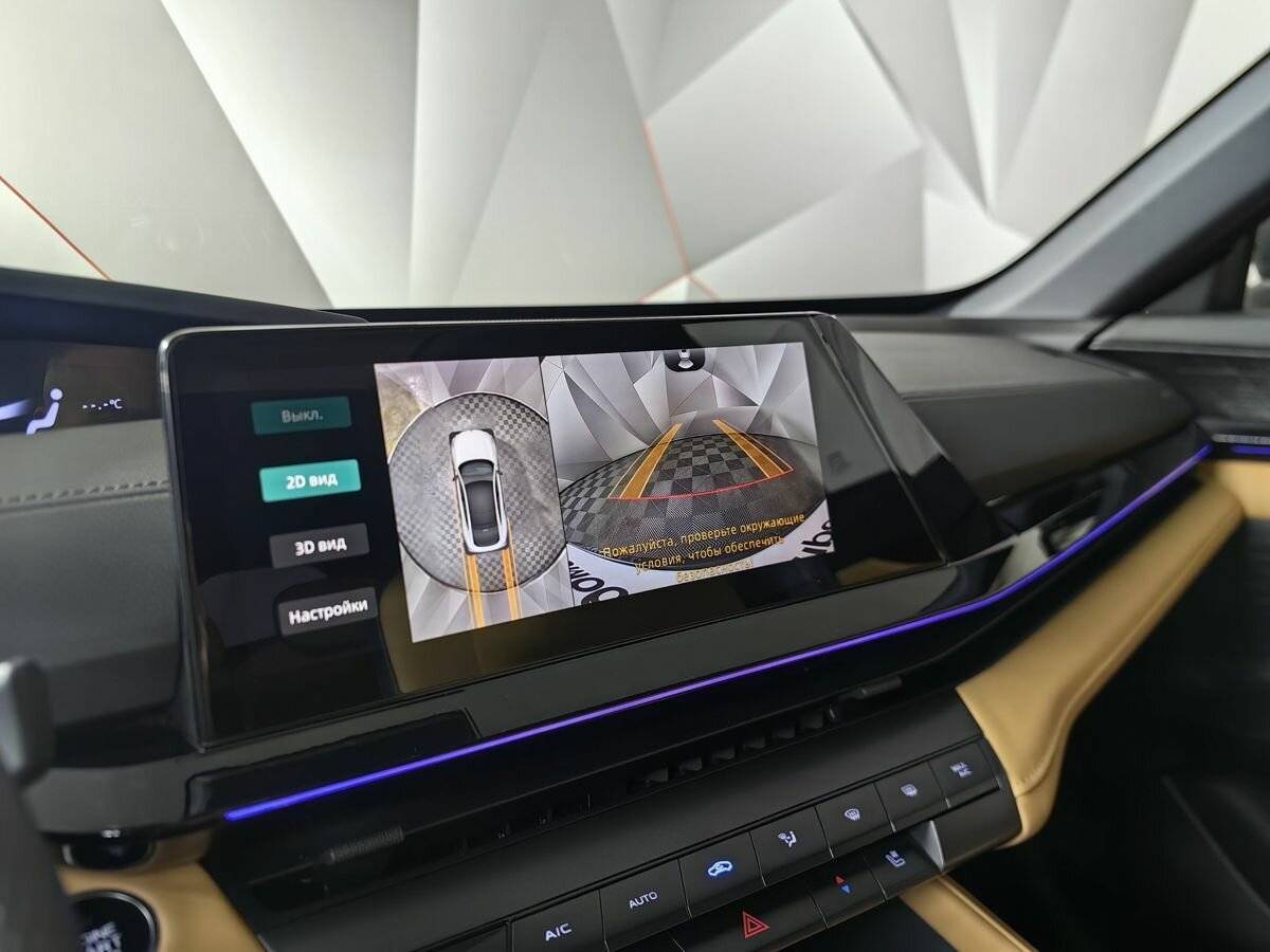 Changan UNI-V, 2022 Фото №11