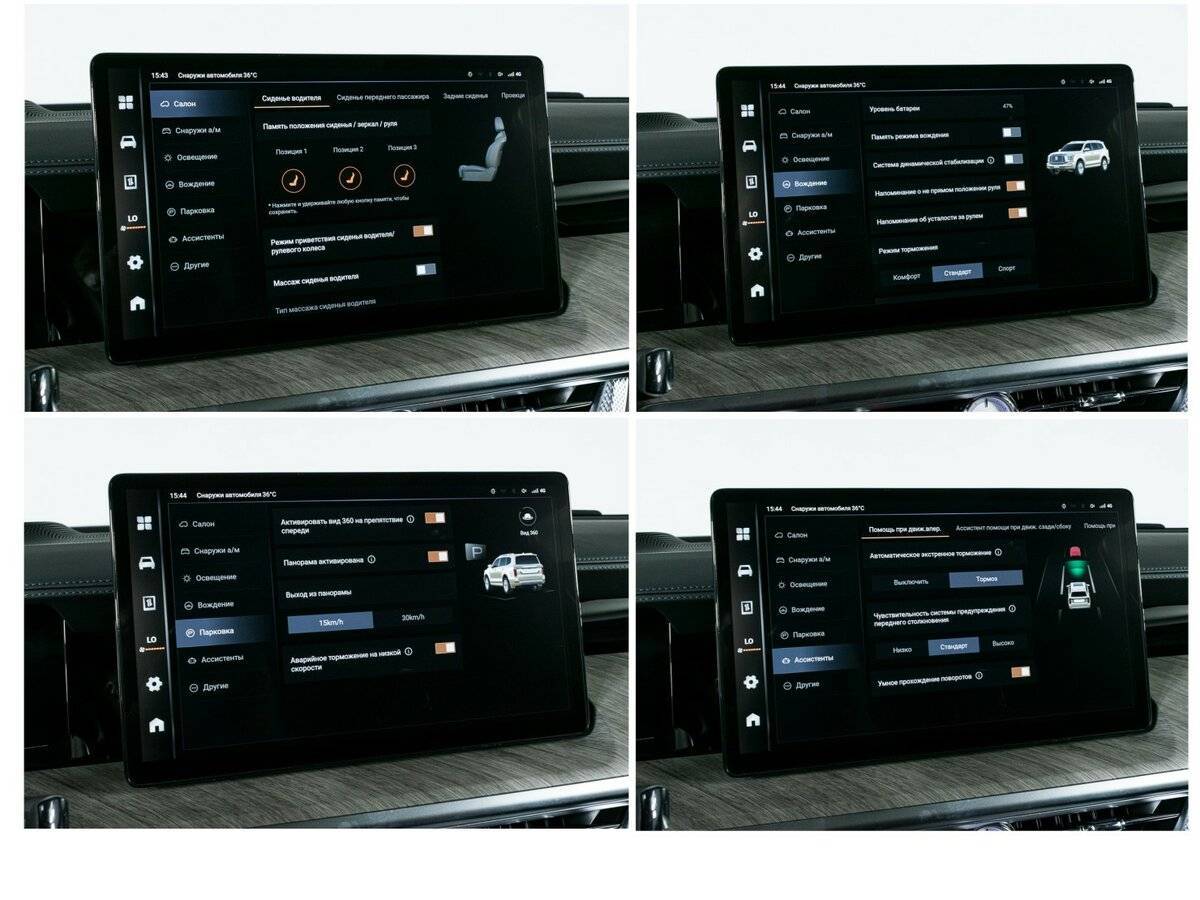 Tank 500, 2023 Фото №25
