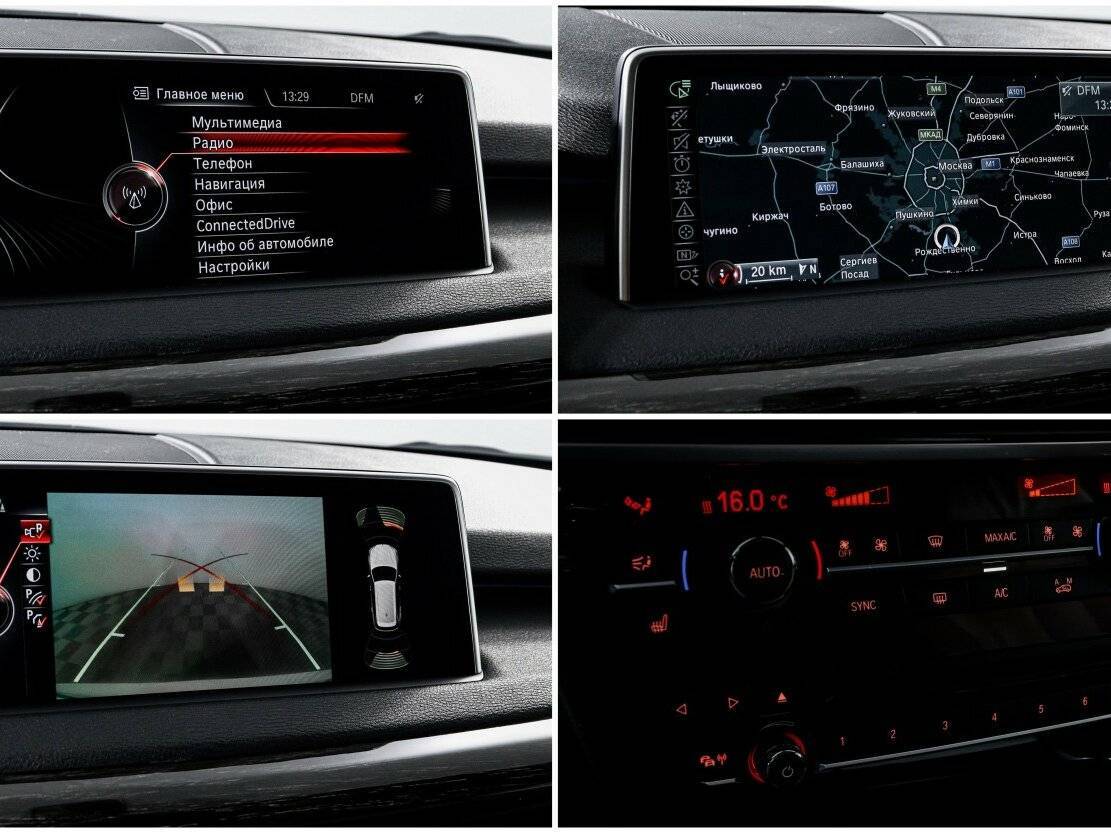 BMW X5 M50d, 2013 Фото №20