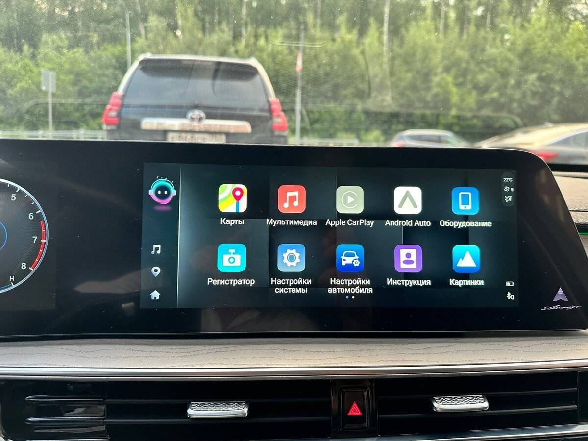 Chery Arrizo 8, 2023 Фото №14