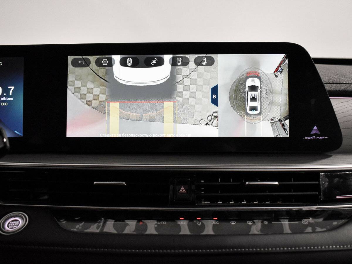 Chery Arrizo 8, 2023 Фото №20