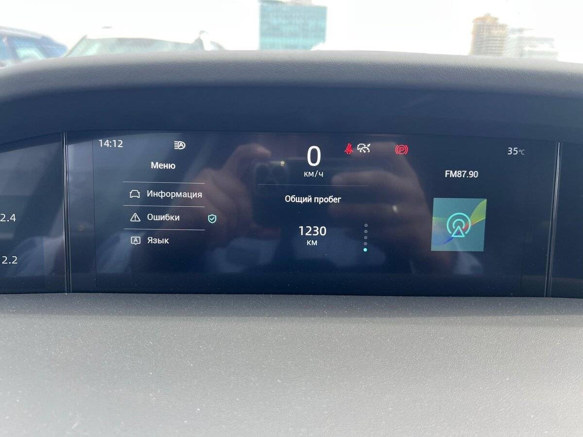 Changan UNI-K, 2024 - 540 км. | Фото №5