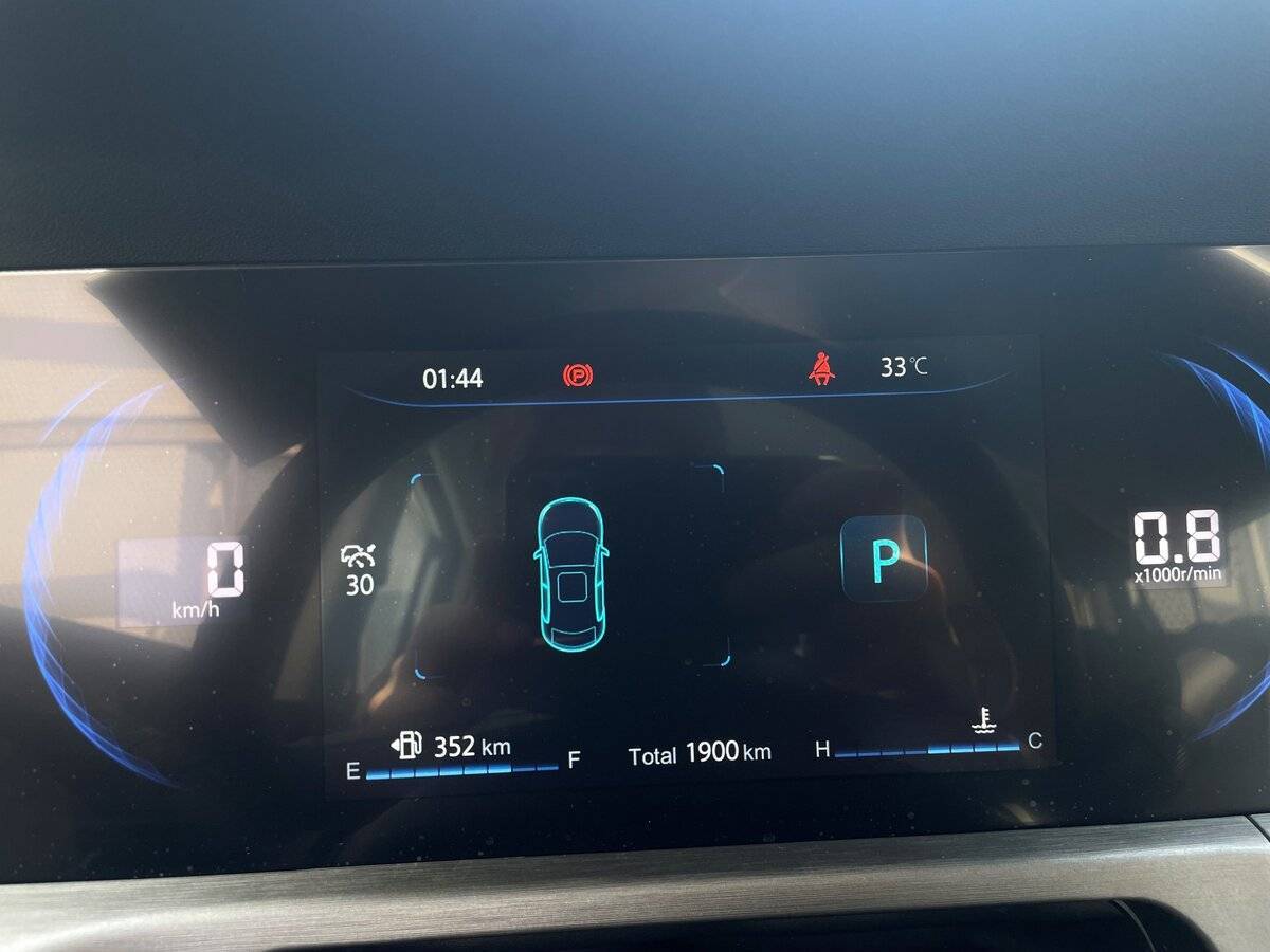 Changan CS35 Plus, 2024 - 1 244 км. | Фото №6