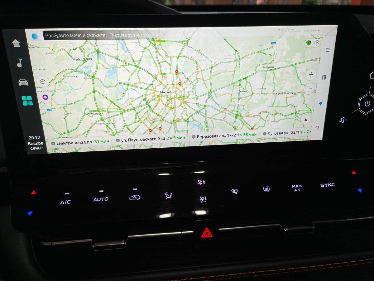 Changan UNI-K, 2023 Фото №10