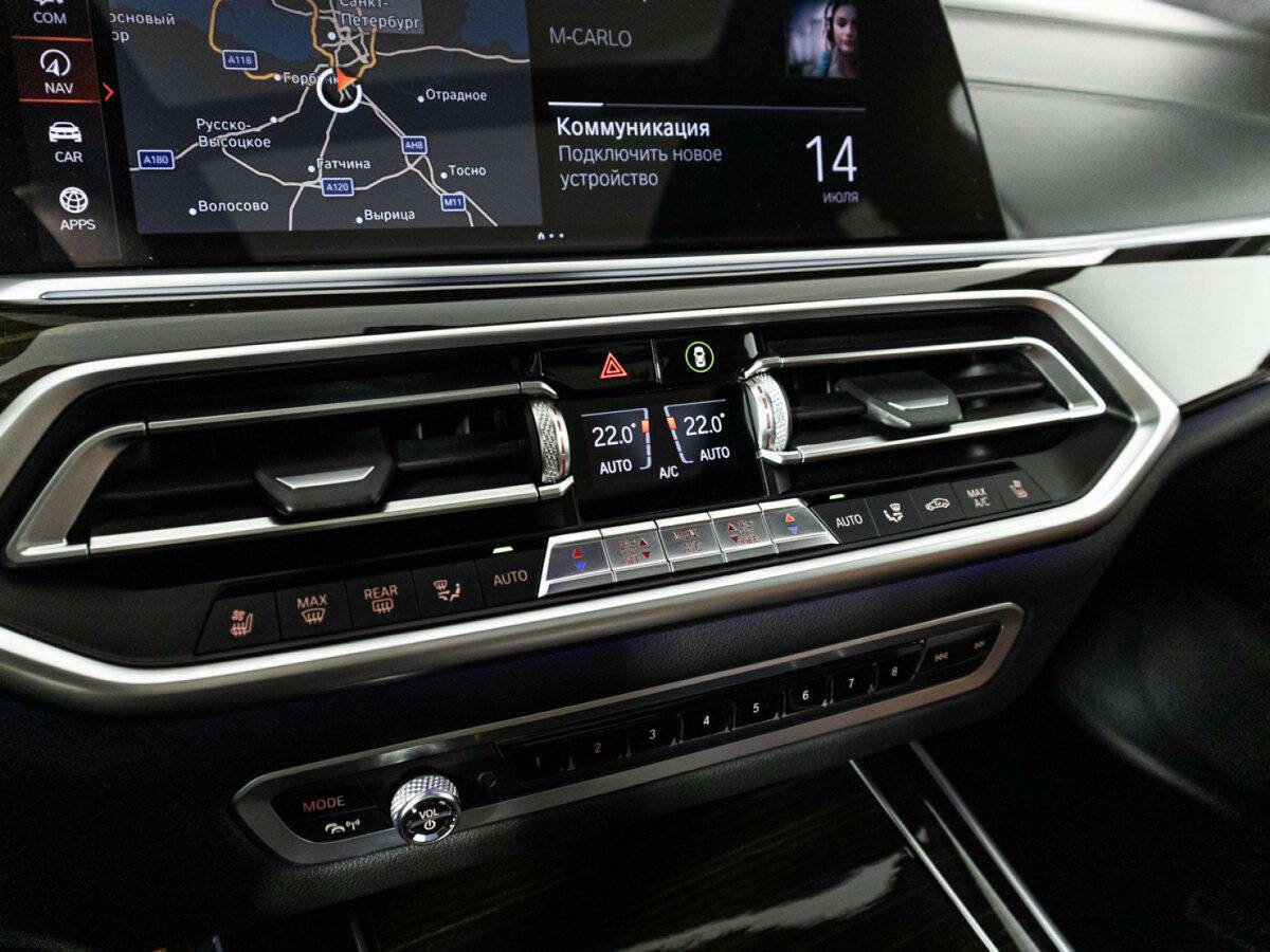 BMW X5 M50d, 2020 Фото №22