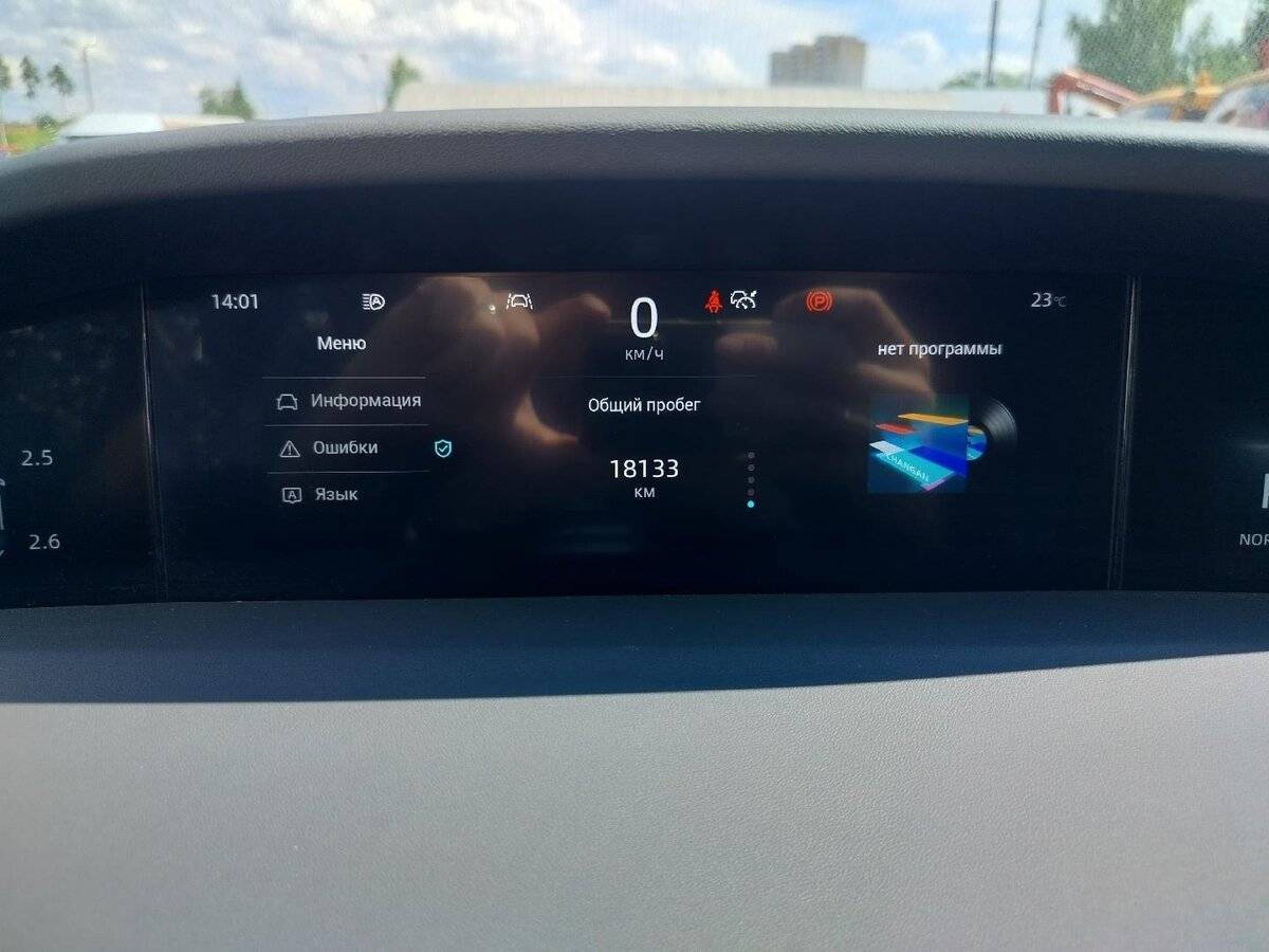 Changan UNI-K, 2023 Фото №7