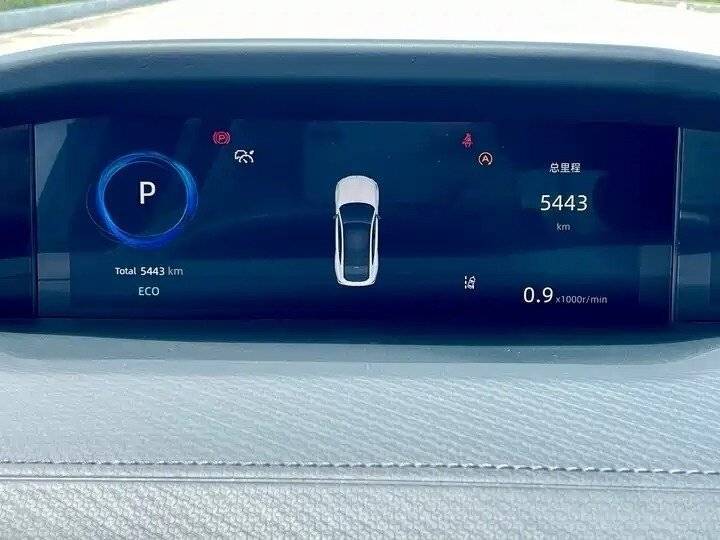 Changan UNI-V, 2022 Фото №12