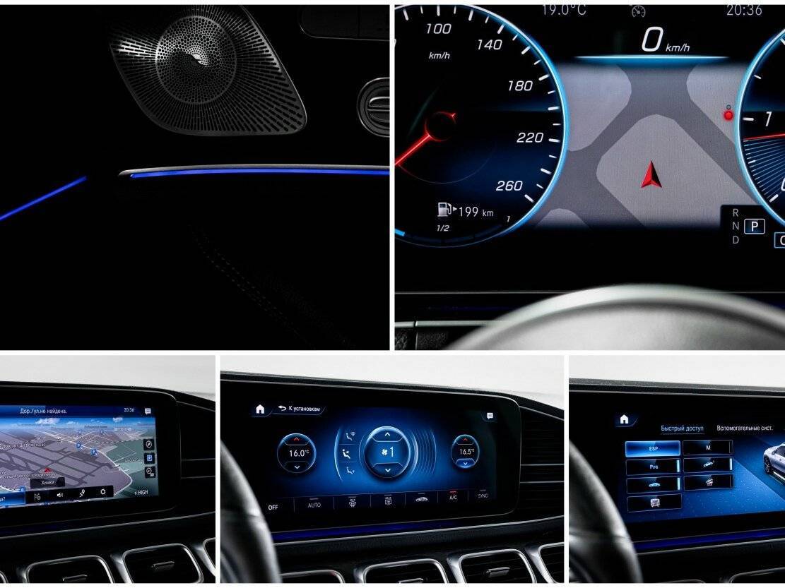 Mercedes-Benz GLE 300 d, 2020 Фото №17