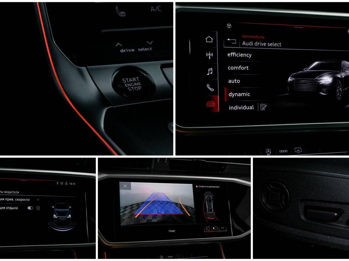 Audi A6 45 TFSI, 2021 Фото №22