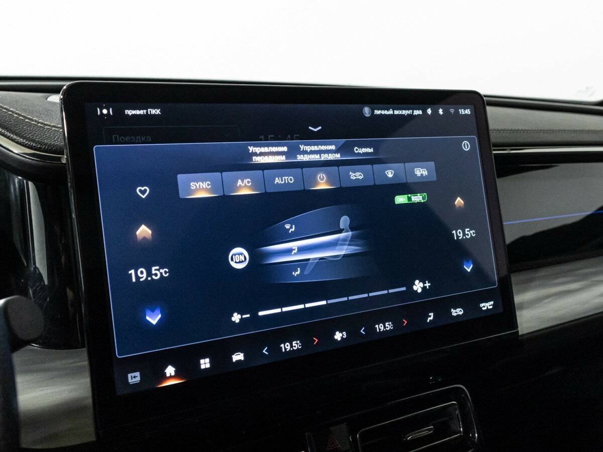 GAC GS8, 2023 Фото №24