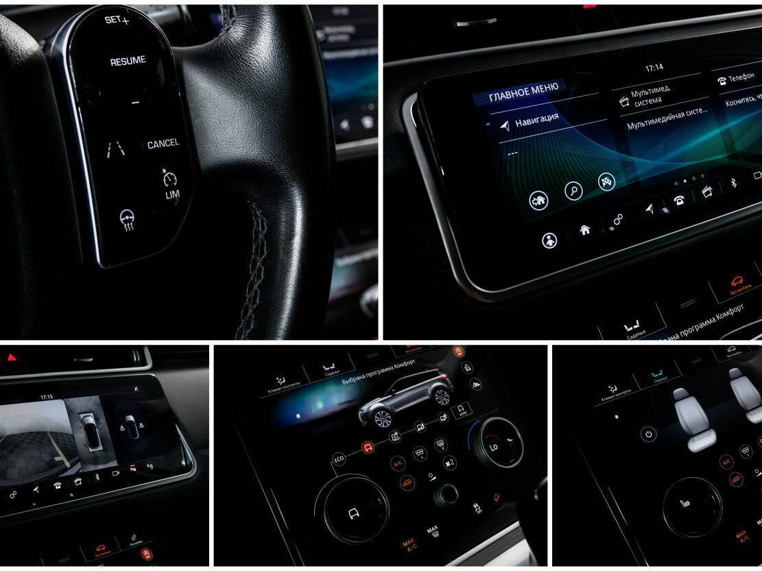 Land Rover Range Rover Evoque, 2019 Фото №22