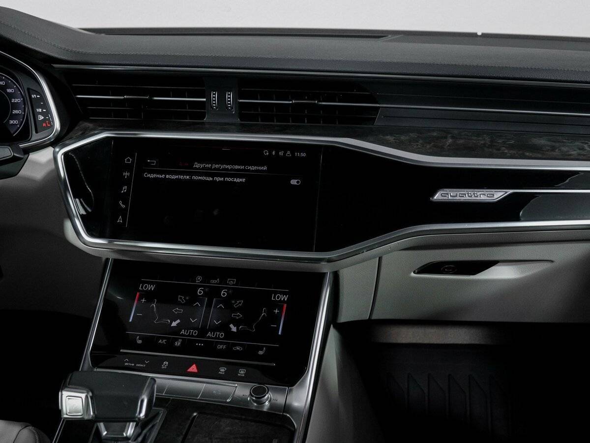 Audi A6 45 TFSI, 2019 Фото №13