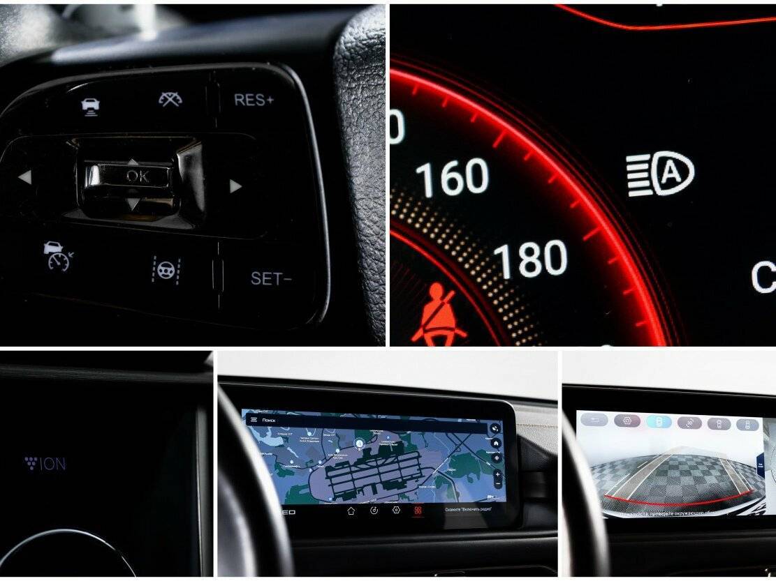 Exeed TXL, 2021 Фото №19