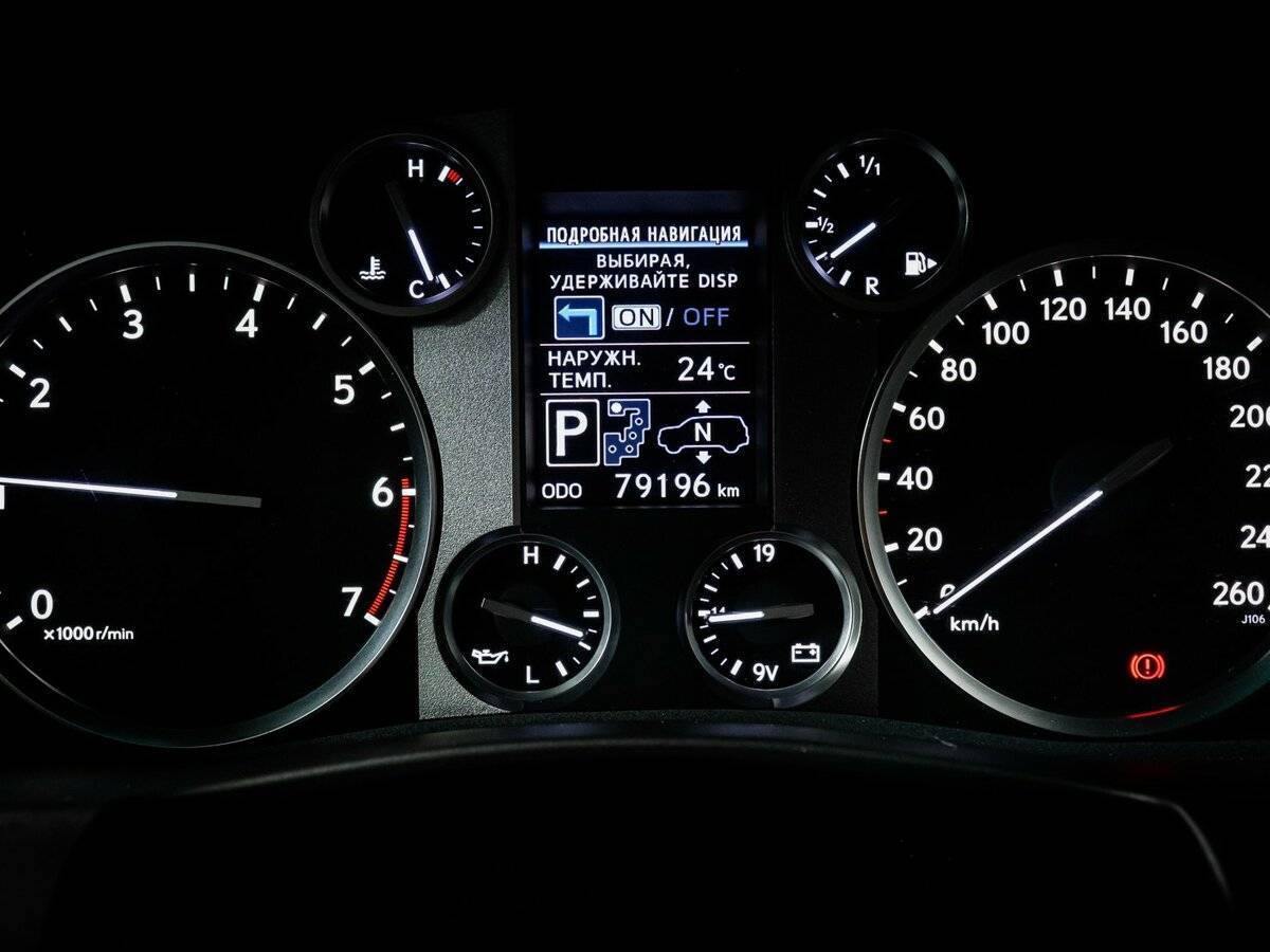 Lexus LX 570, 2013 Фото №11