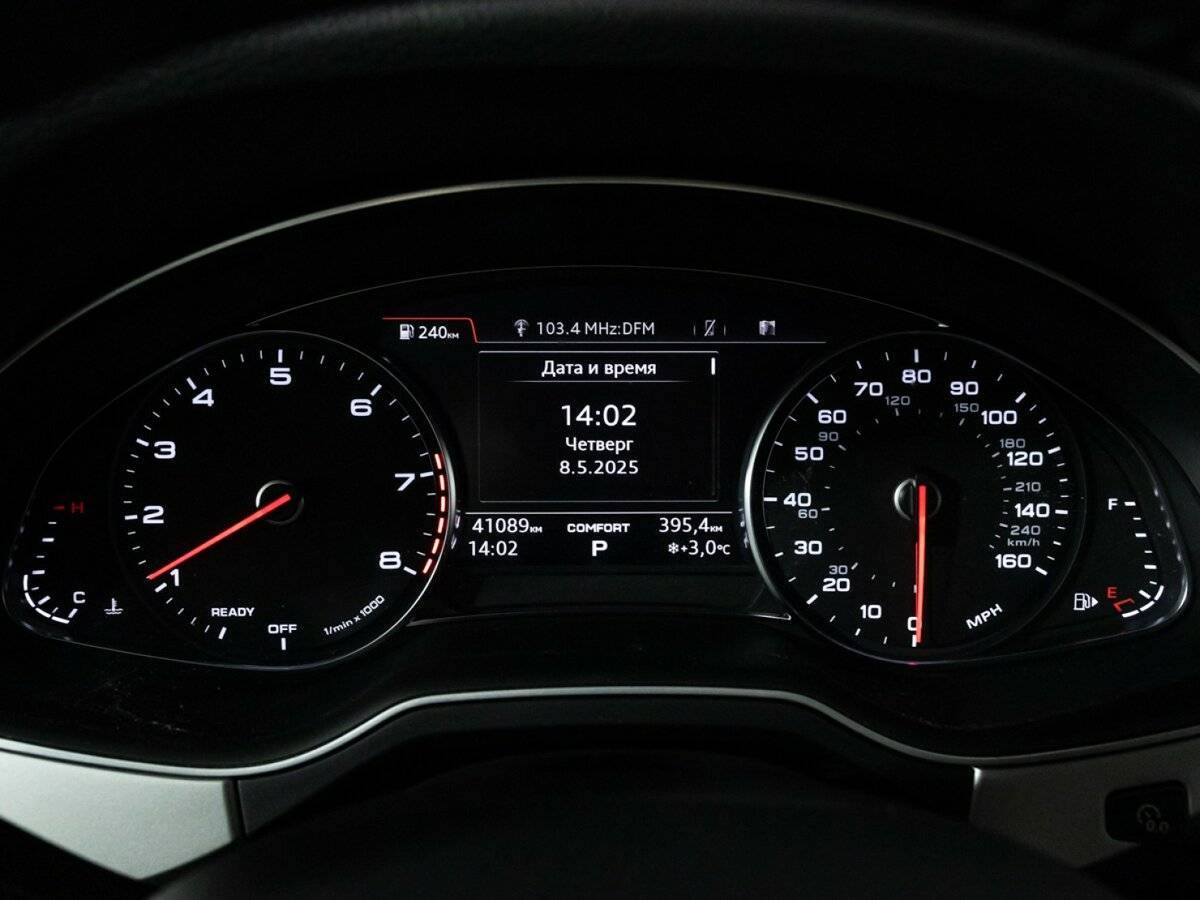 Audi Q7, 2019 Фото №12