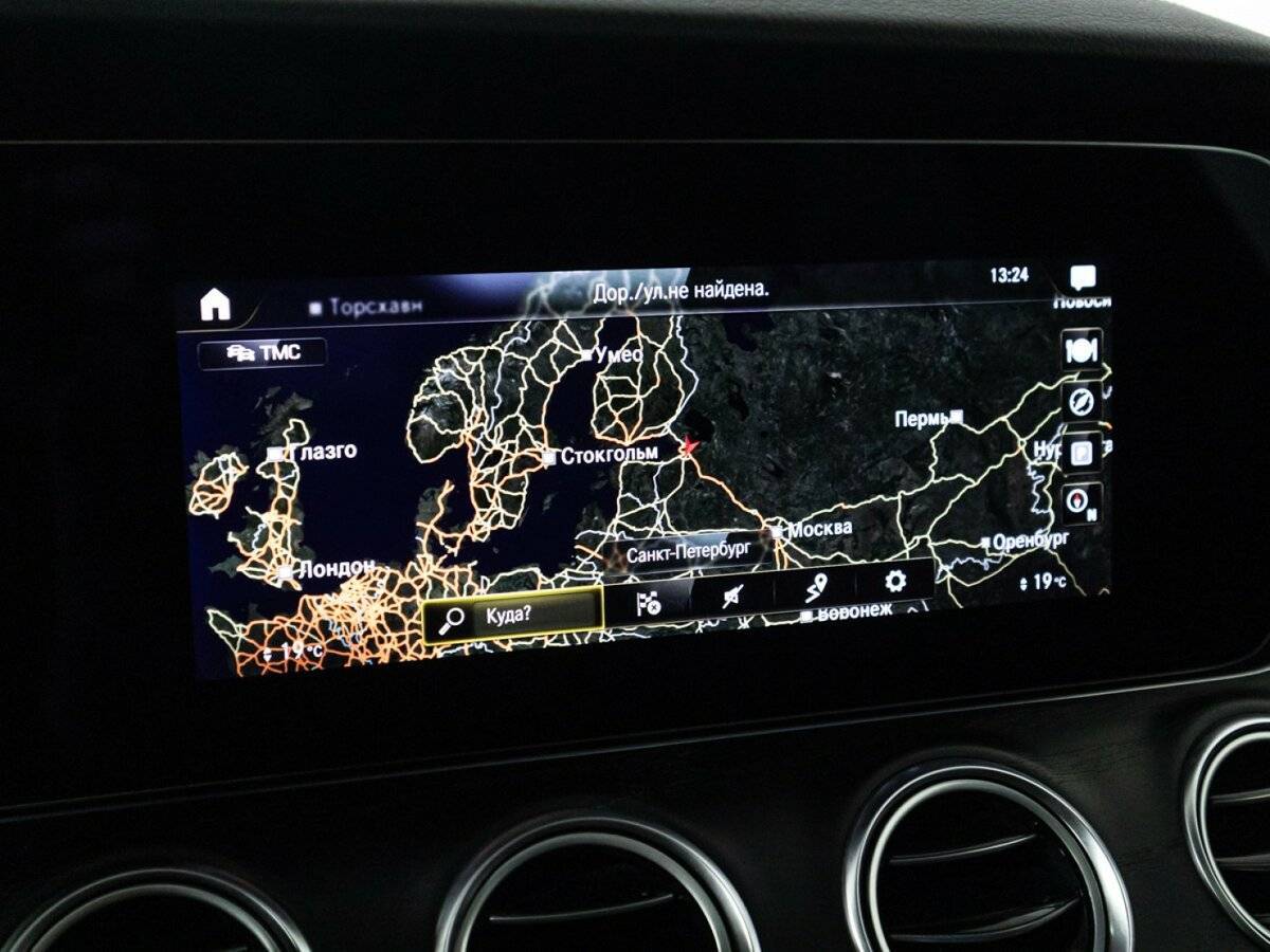 Mercedes-Benz E-Класс All-Terrain 220 d, 2021 Фото №22