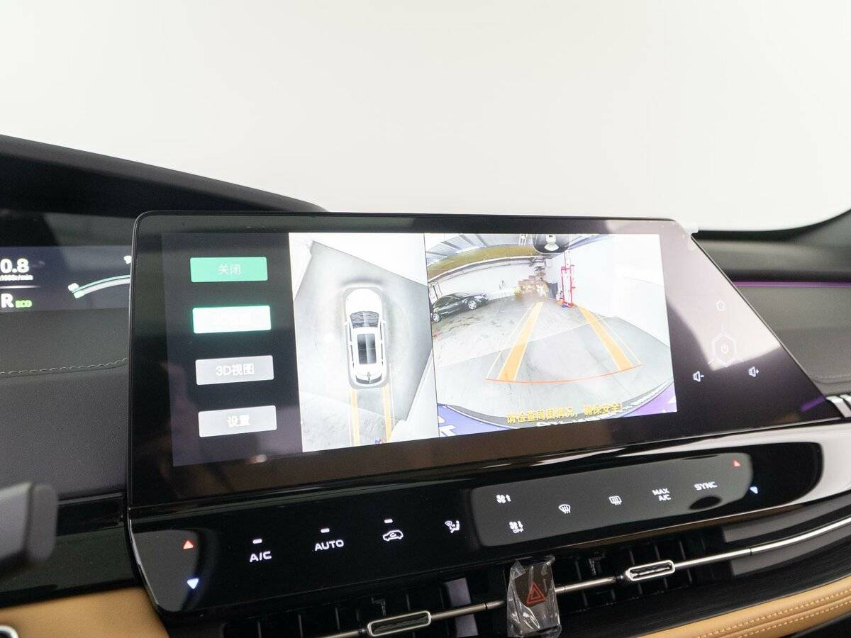 Changan UNI-K, 2023 Фото №13