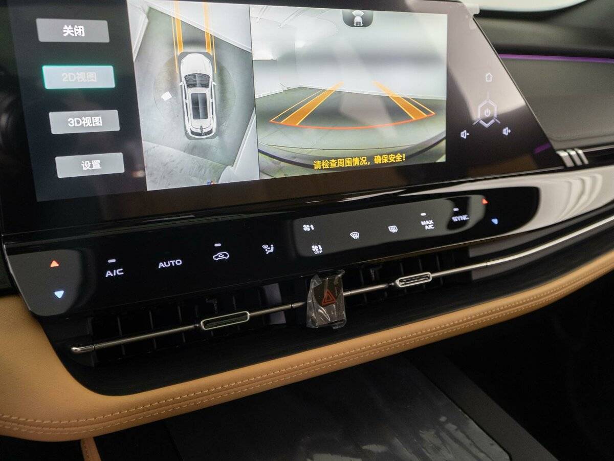 Changan UNI-K, 2023 Фото №14