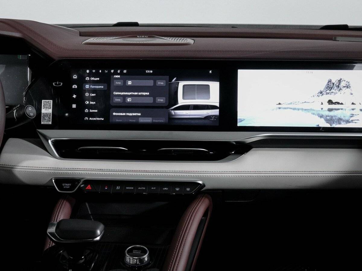 Geely Monjaro, 2023 Фото №13