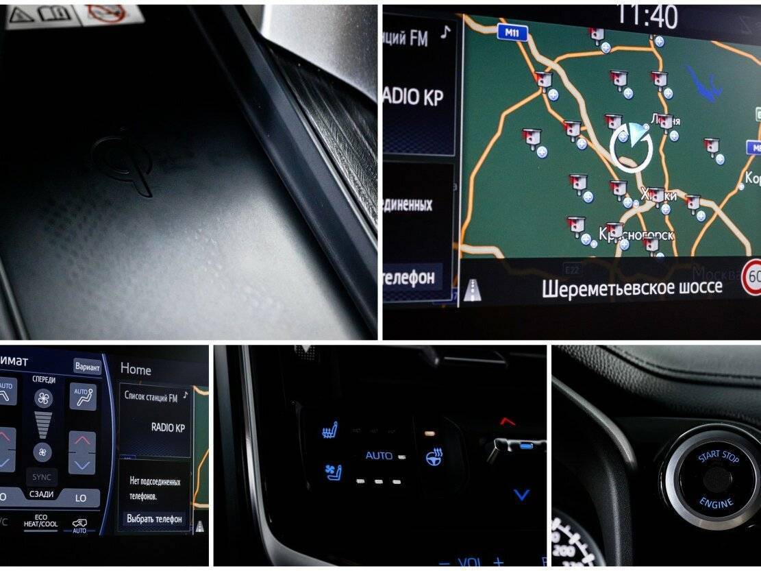 Toyota Land Cruiser, 2021 Фото №24