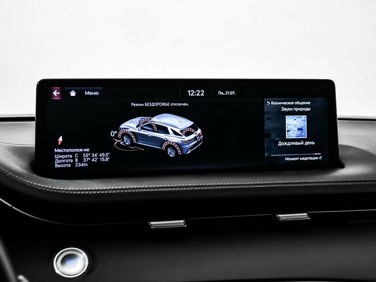 Genesis GV70, 2020 Фото №23
