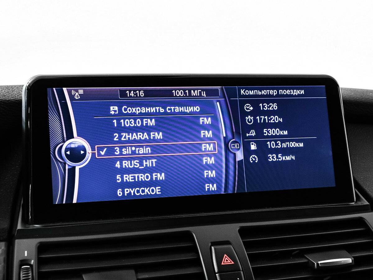 BMW X6 30d, 2013 Фото №23