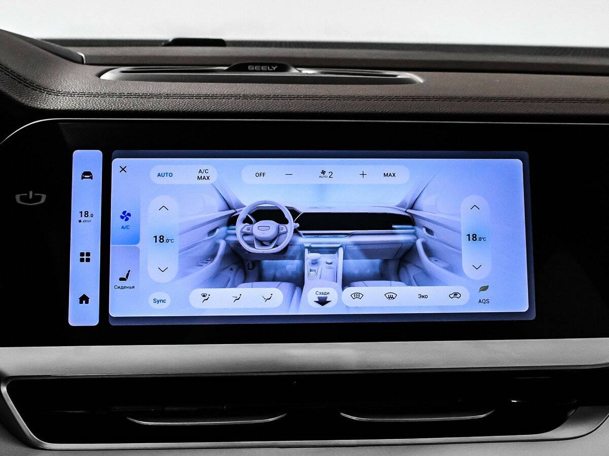 Geely Monjaro, 2023 Фото №25