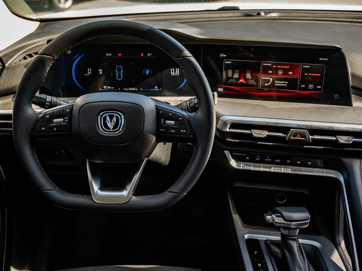 Changan CS35 Plus, 2023 Фото №20