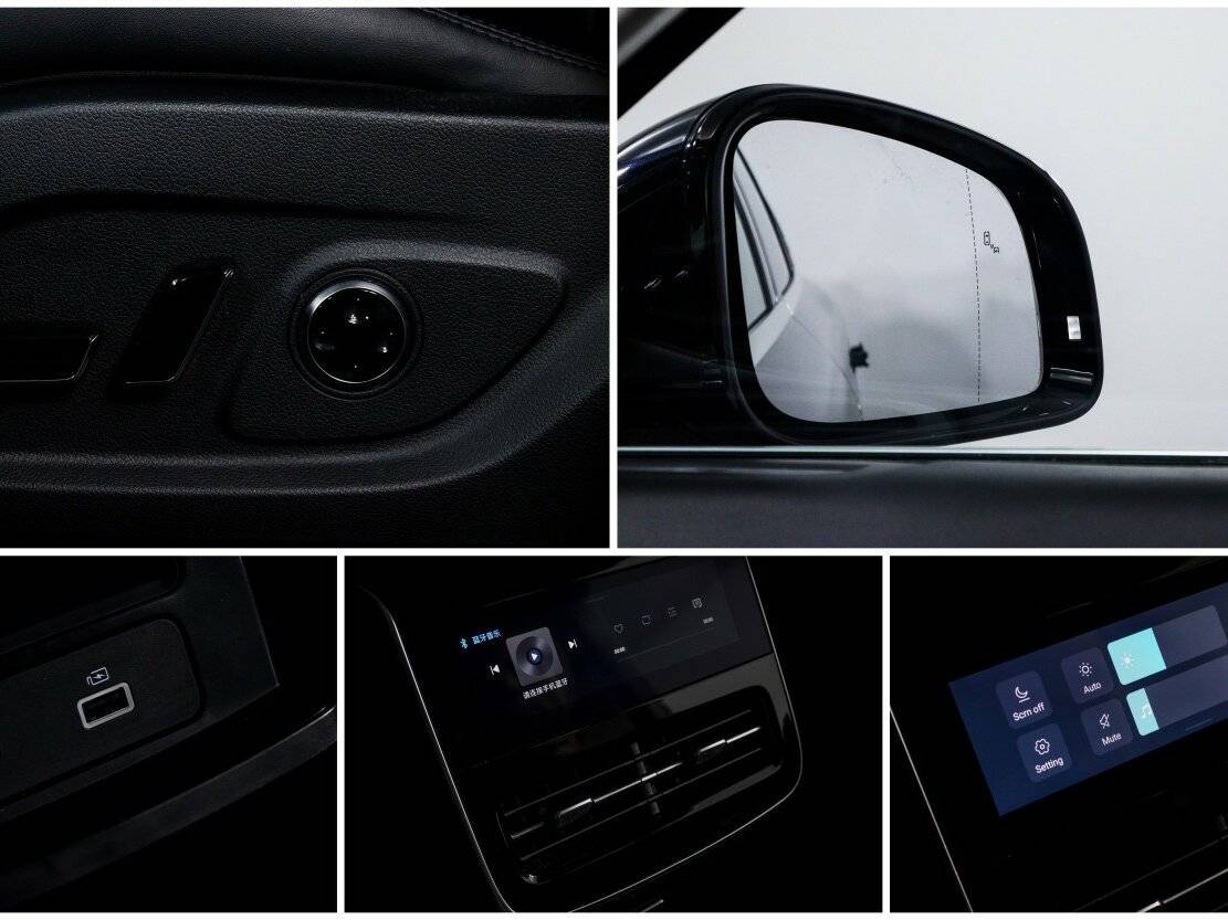 Voyah Free, 2023 Фото №24