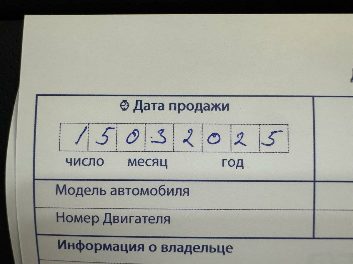 Changan UNI-T, 2024 Фото №26