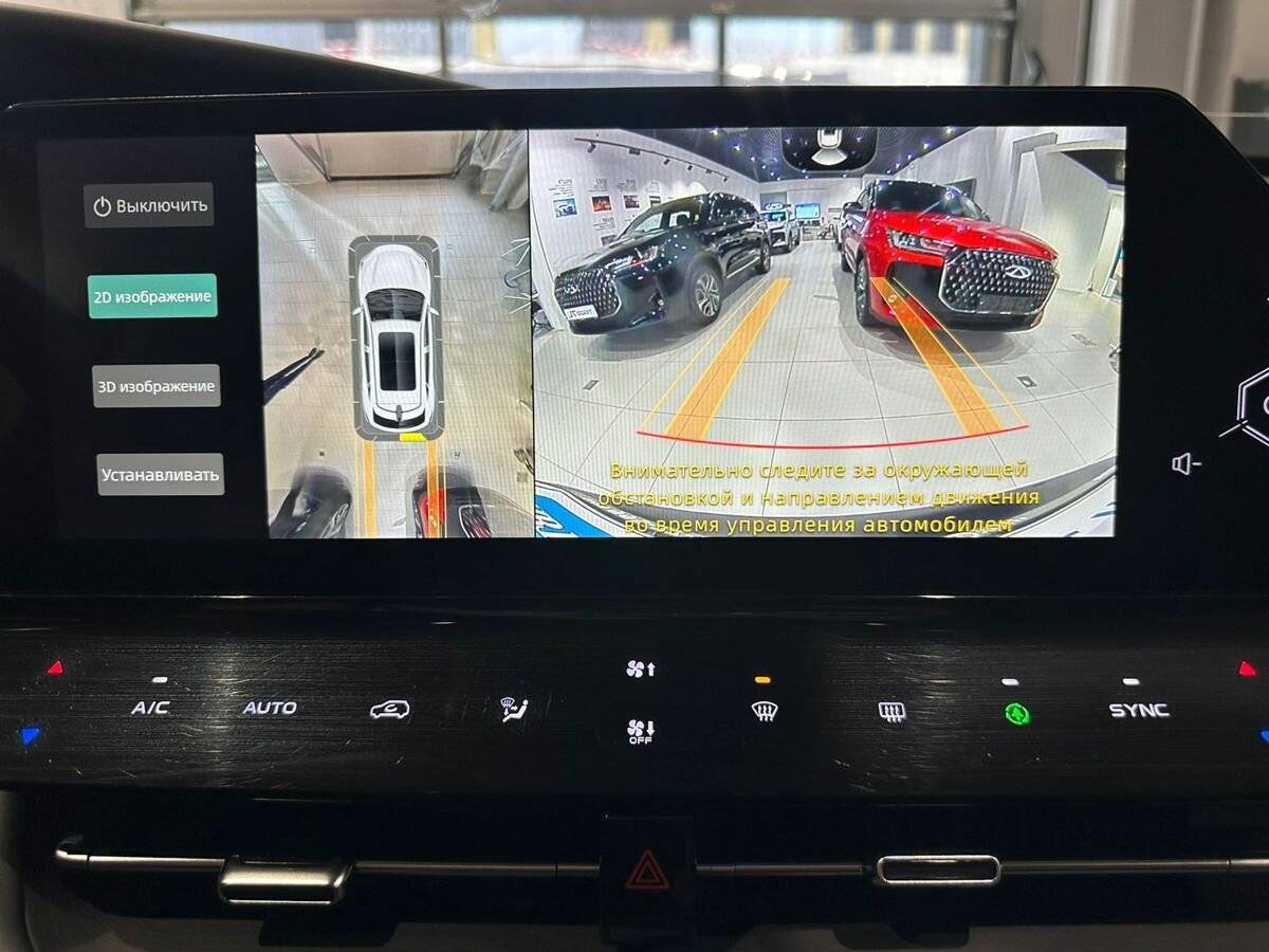 Changan UNI-K iDD, 2023 Фото №18