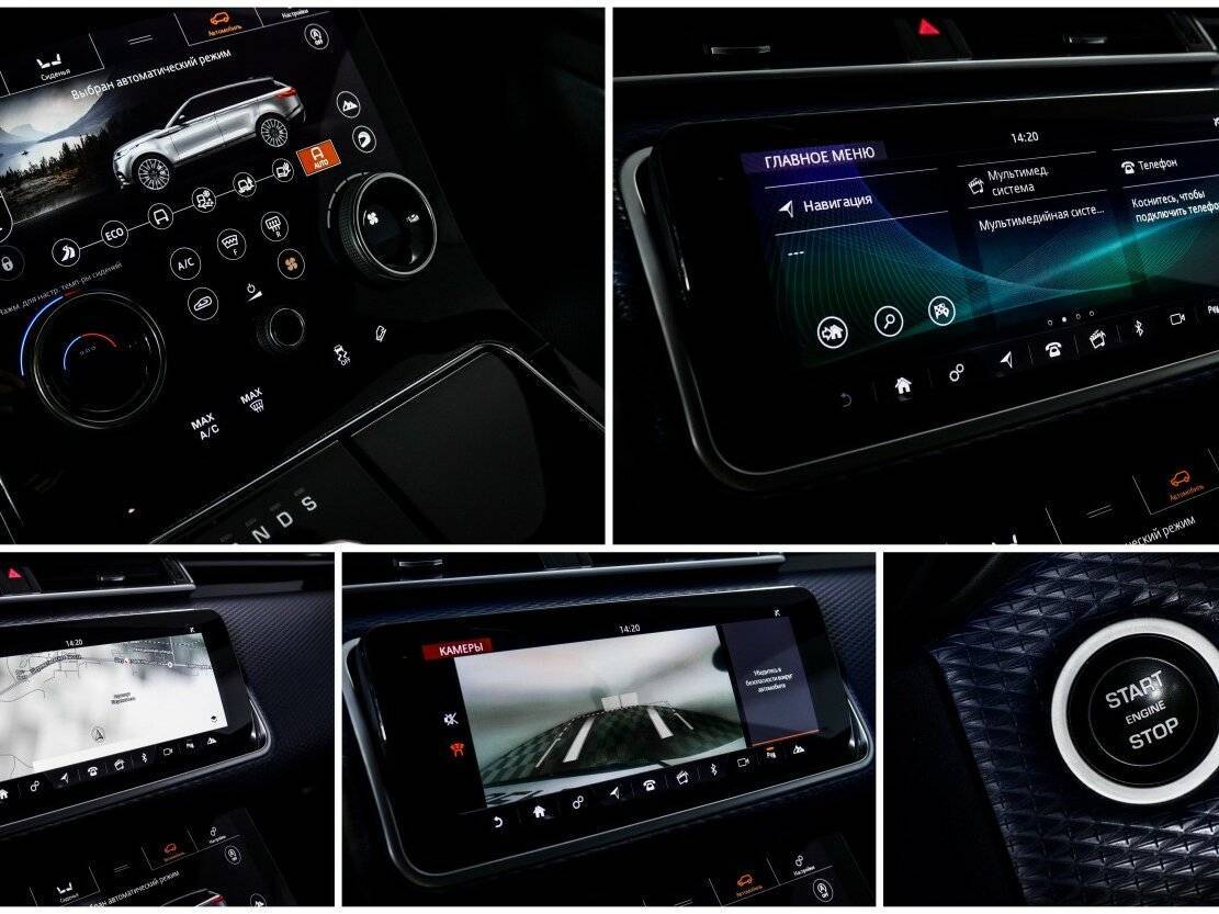 Land Rover Range Rover Velar, 2017 Фото №18