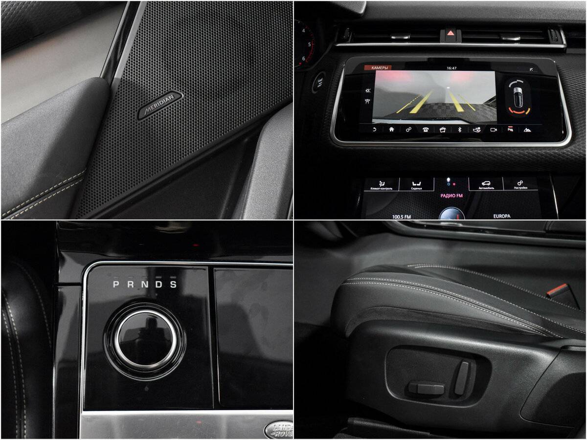 Land Rover Range Rover Velar, 2019 Фото №16