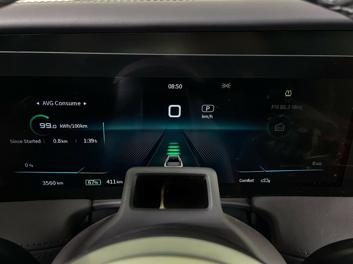 Hongqi E-HS9 120 kWh, 2023 Фото №16