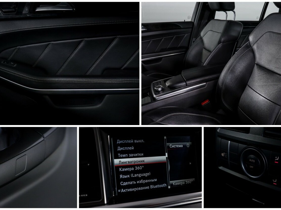 Mercedes-Benz GL-Класс 350 II (X166), 2013 Фото №14