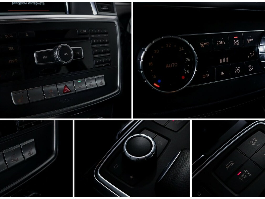 Mercedes-Benz GL-Класс 350 II (X166), 2013 Фото №15