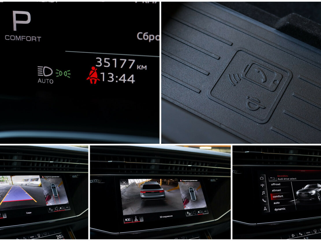 Audi Q8 45 TDI I (4M), 2021 Фото №22