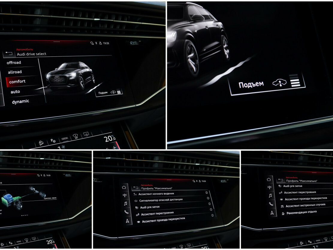 Audi Q8 45 TDI I (4M), 2021 Фото №23