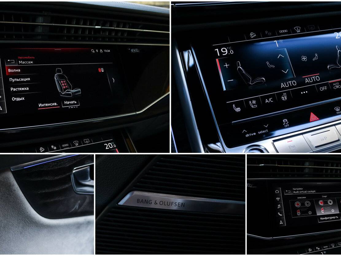 Audi Q8 45 TDI I (4M), 2021 Фото №24