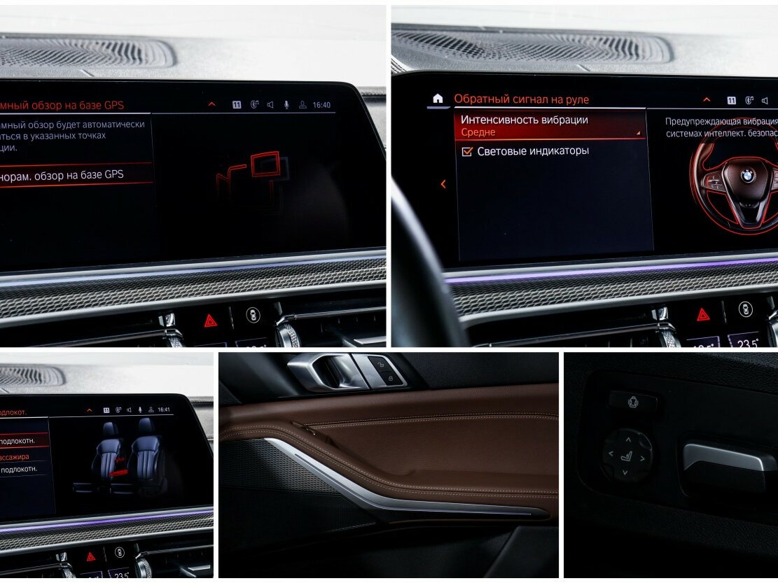 BMW X5 30d IV (G05/G18), 2022 Фото №30