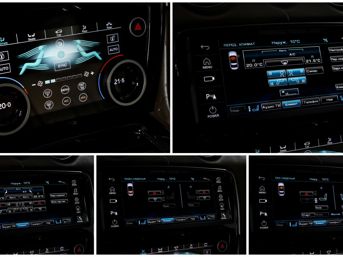 Jaguar XJ IV (X351), 2011 Фото №23