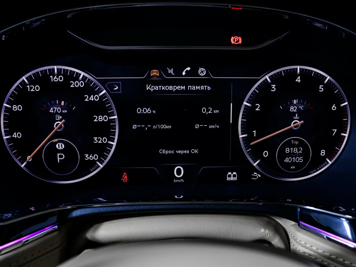 Bentley Continental GT III, 2019 Фото №9