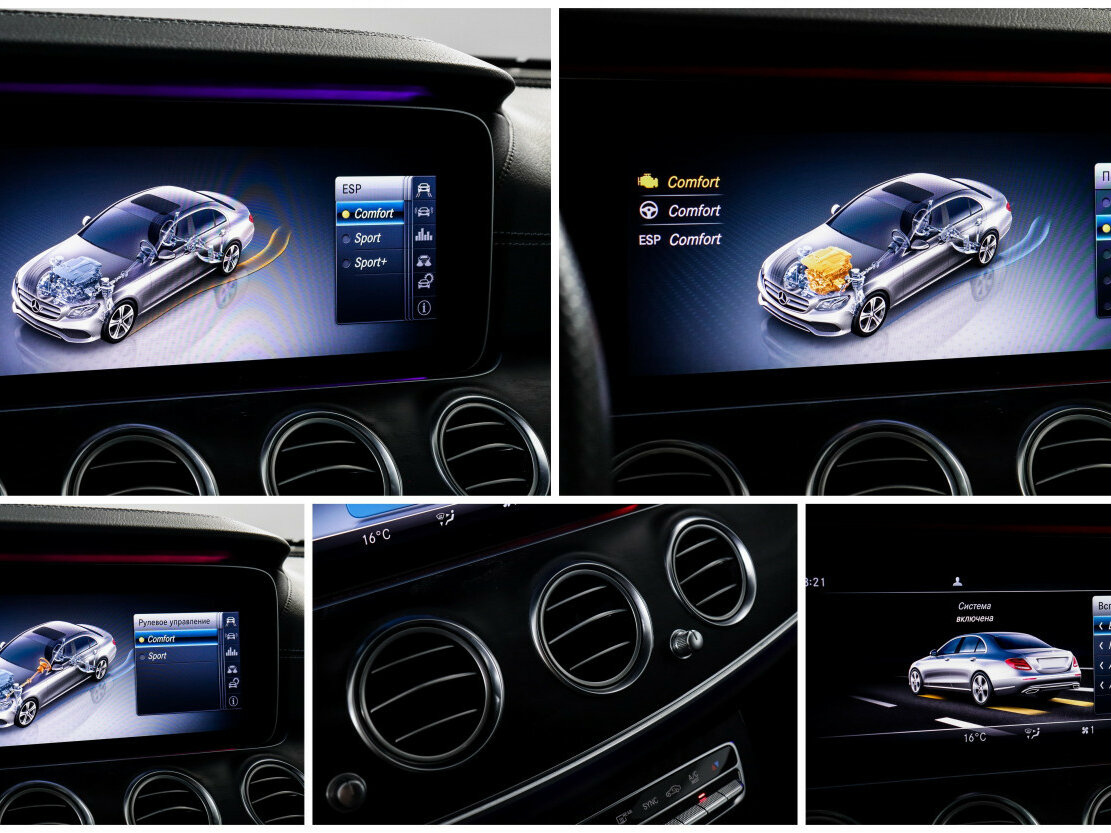 Mercedes-Benz E-Класс 200 V (W213, S213, C238), 2019 Фото №22