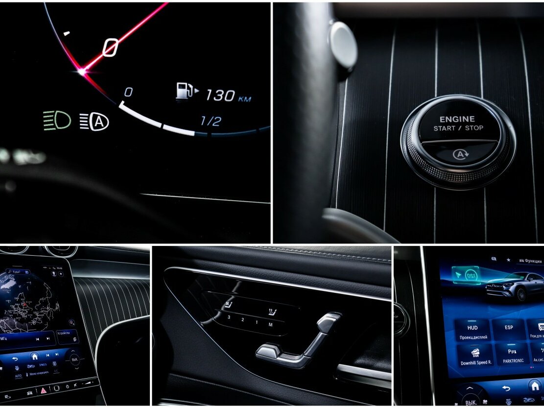 Mercedes-Benz GLC Coupe 300 II (C254), 2024 Фото №20