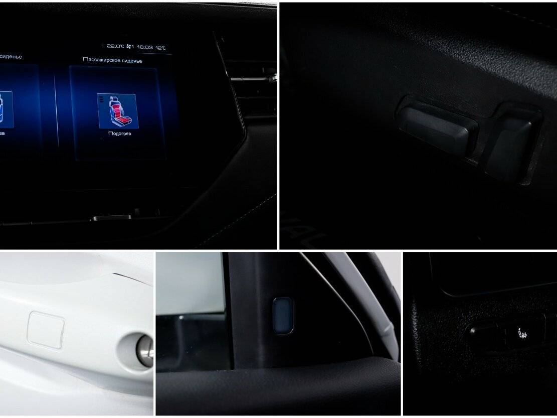 Haval F7 I, 2022 Фото №18