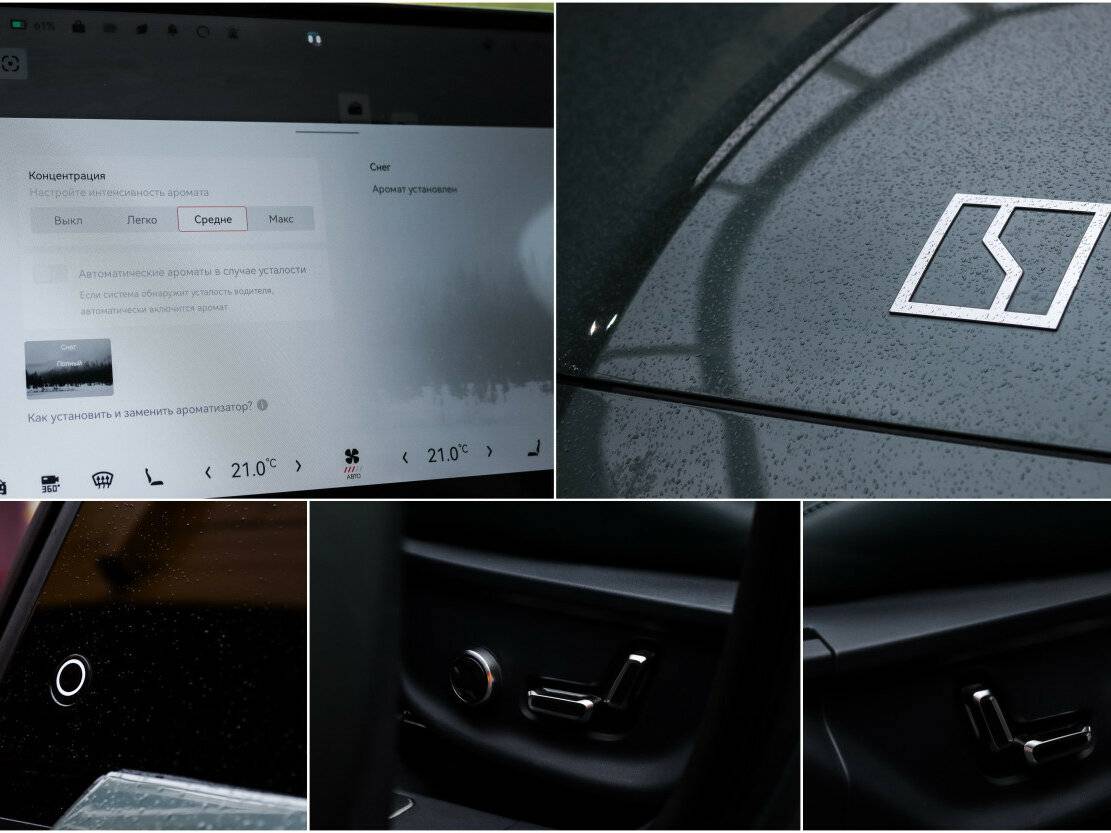 Zeekr X, 2023 Фото №23