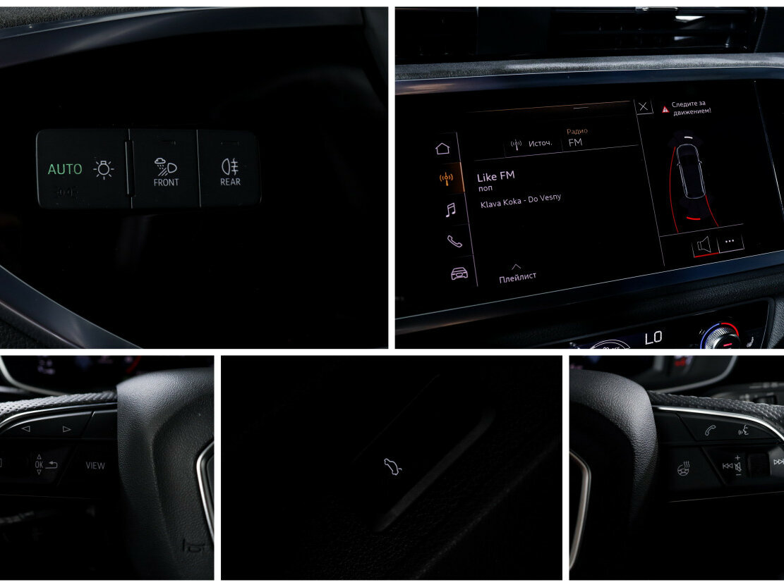 Audi Q3 40 TFSI II (F3), 2021 Фото №15