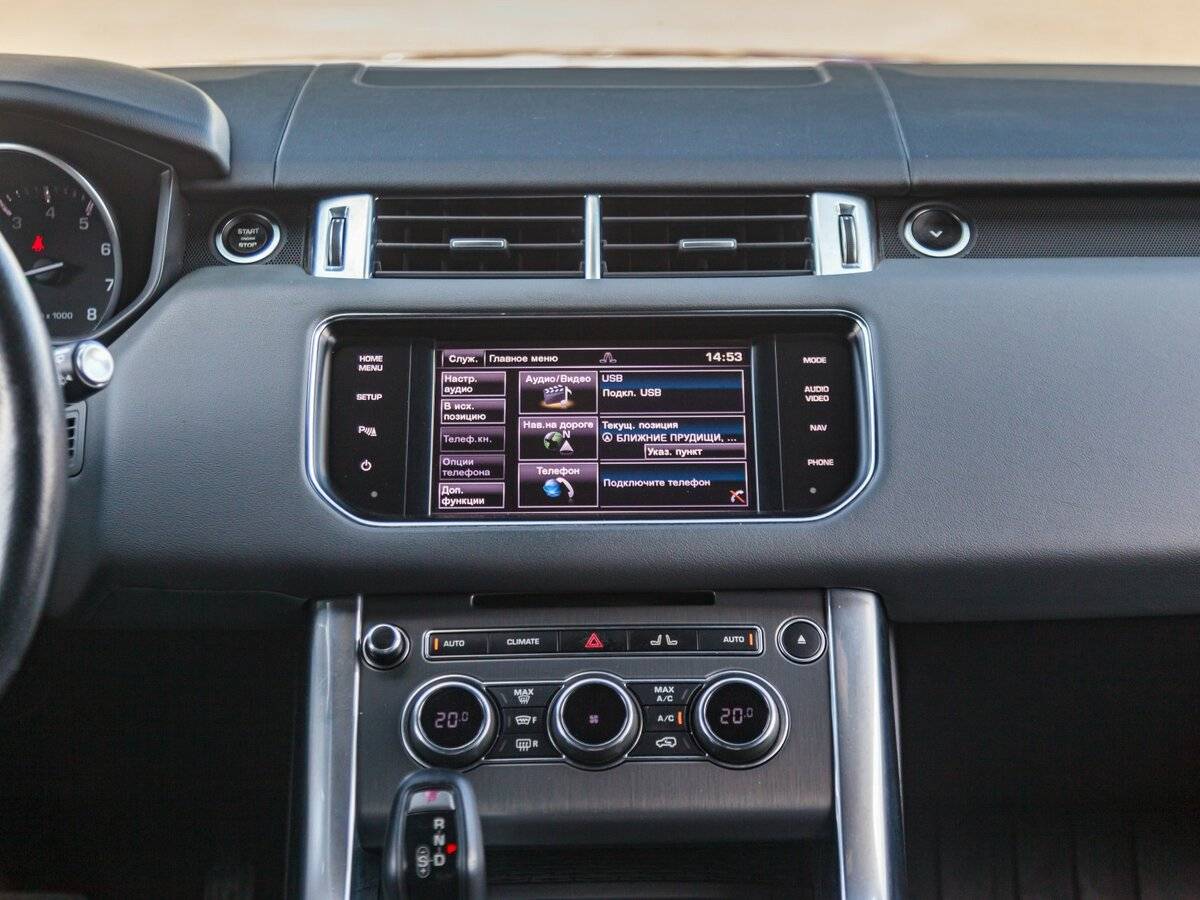 Land Rover Range Rover Sport II, 2013 Фото №16